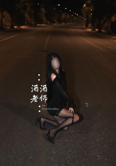 将死之人 电视剧_免费观看字幕