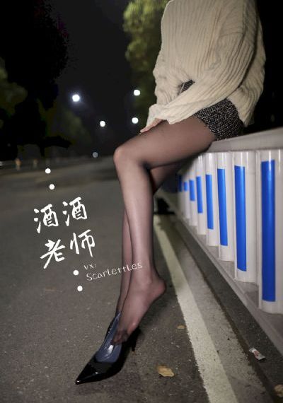 星学院4之明日传说免费观看_BD在线观看视频