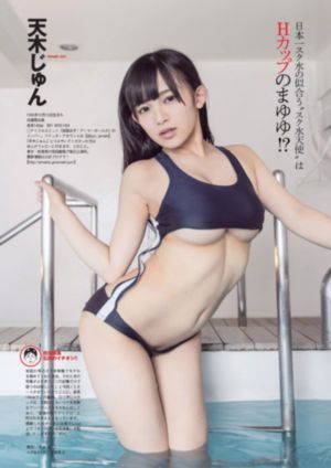 蓝色监狱第二季_4K手机在线看