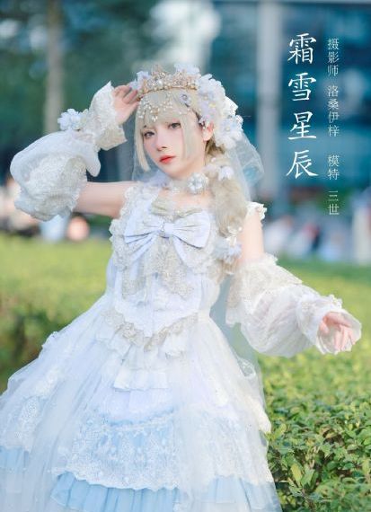 桃色之屋_高清高清迅雷在线观看