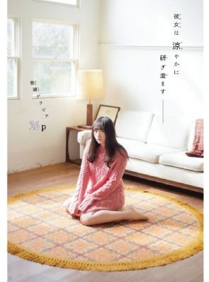 冰原快跑人_西瓜视频免费观看