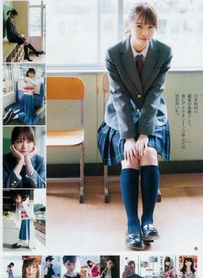 王易婉艳_高清无删减在线观看
