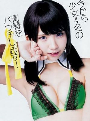 铁雨3免费完整版_1080P高清视频观看