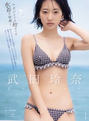 三妻四妾国语版第三部电视剧简介_1080P神马影院在线