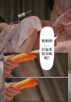 欲望爱情_剧情片电影在线观看